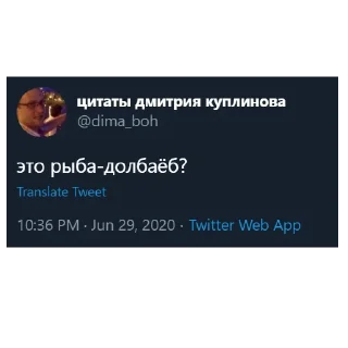 🤔