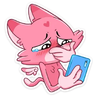 😢