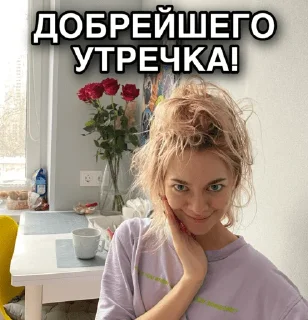 👋
