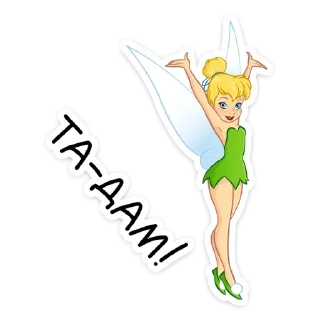 🥳