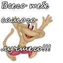 🙃