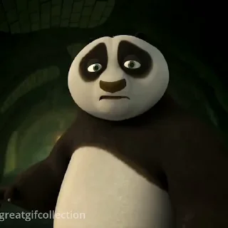 😨