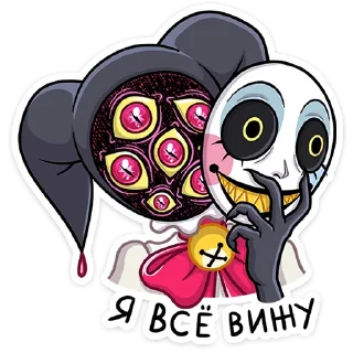 👀