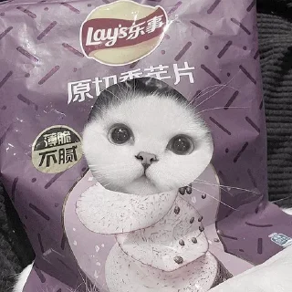 😐