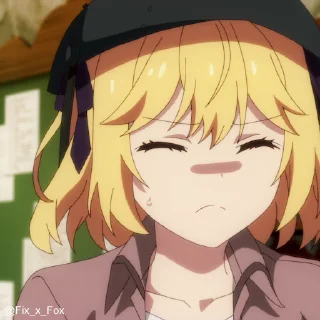 😳