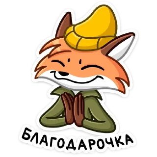 😊