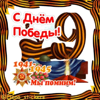 🎖