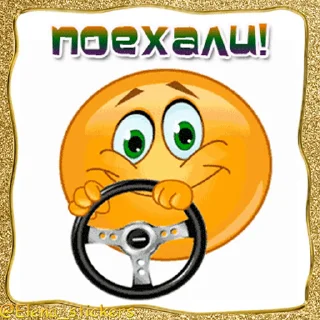 🚗