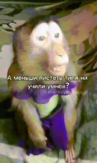 😅
