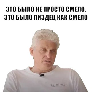 🎩