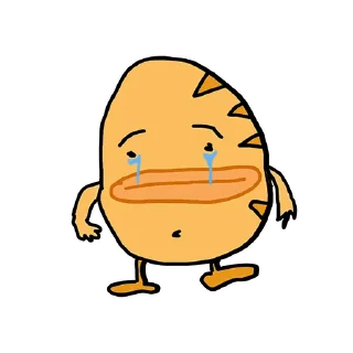 😭