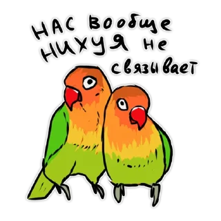 🥰