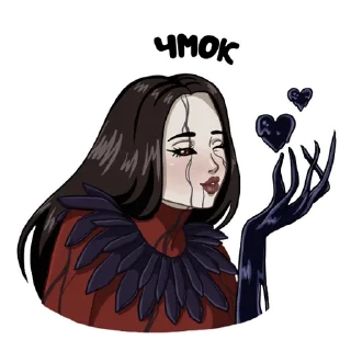 😘