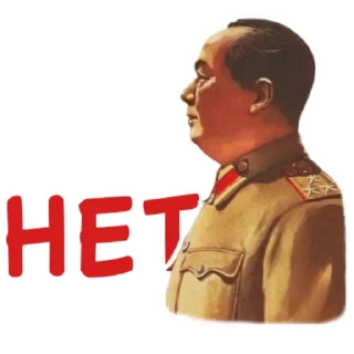 🙅‍♂