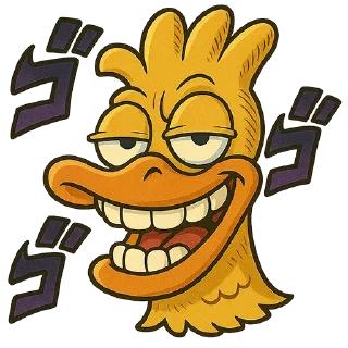 😜