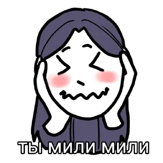 💕