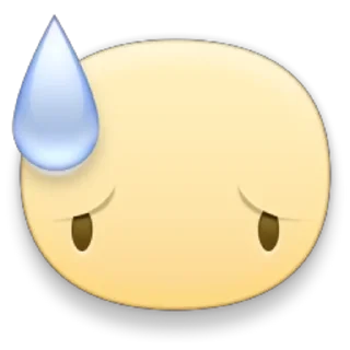 😓