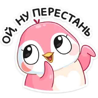 😊
