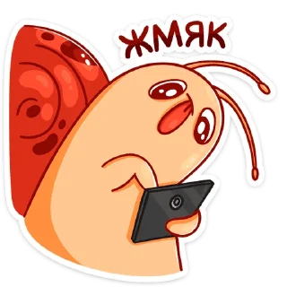 📱
