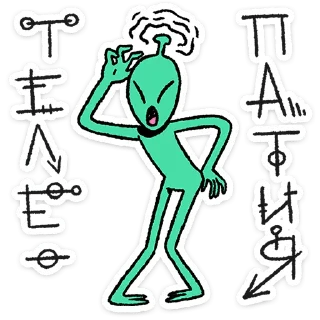 🛸