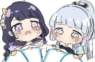 😭
