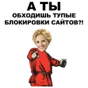 👉