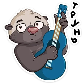 🎸