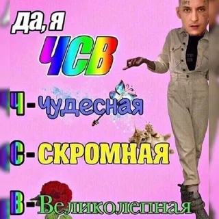😊