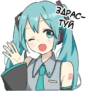 👋
