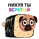 😆