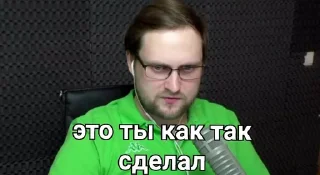 ❓