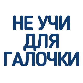 ✅