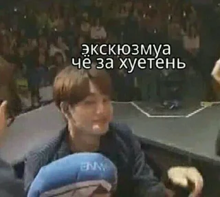 🚬