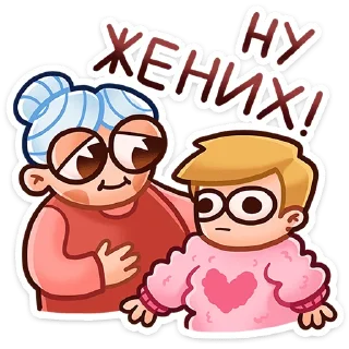 ☺️