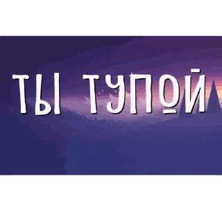 👽