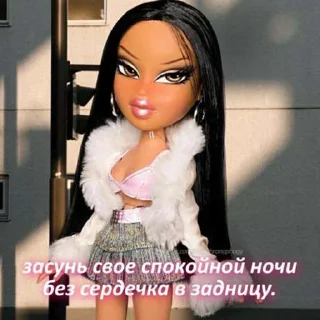 😴