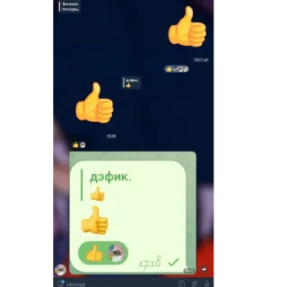 👍