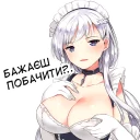 🙍