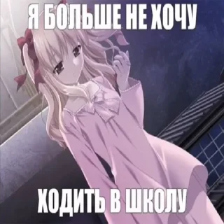 ☹️