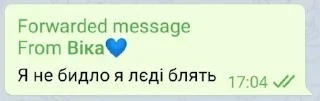 💃