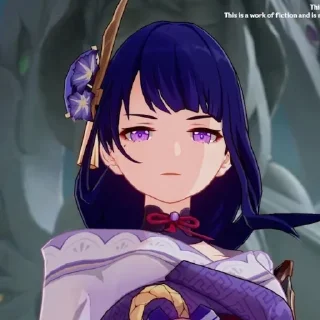 😠