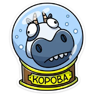 🐮