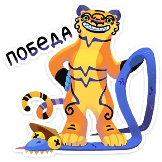 ⭐