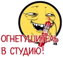 😃