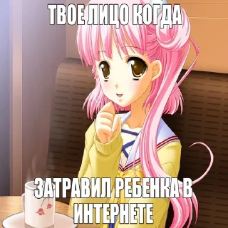 ❤️