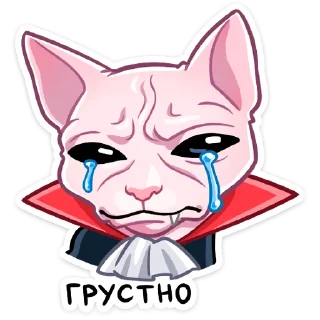😔