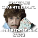 💸