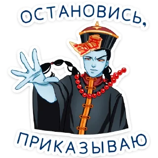 ✋