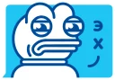 😩