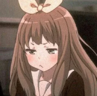 😒
